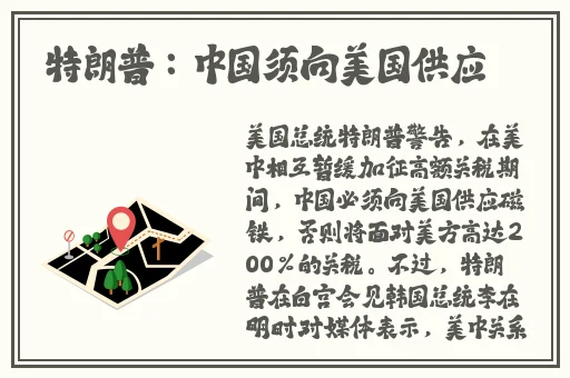 国产午夜在线精品三级a午夜电影